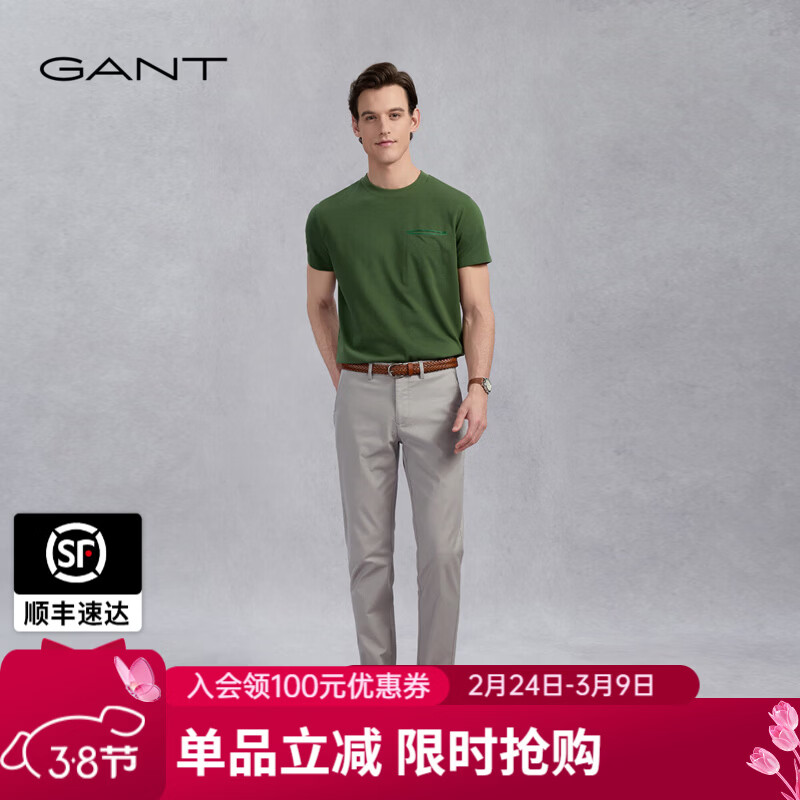 GANT/甘特春季新款男时尚通勤舒适纯色百搭直筒商务休闲长裤 23-灰色 36 32