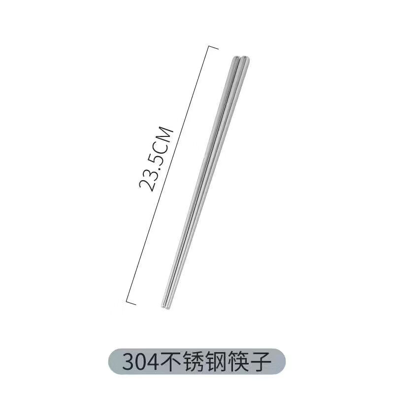 溥畔高颜值碗饭碗汤碗盘子2023款现简约陶瓷碗餐具组合 不锈钢筷子