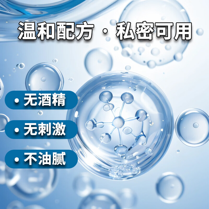 shibari硅基人体润滑剂后庭专用润滑液深层润滑不刺激男士情侣成人情趣用 黑色 118ml