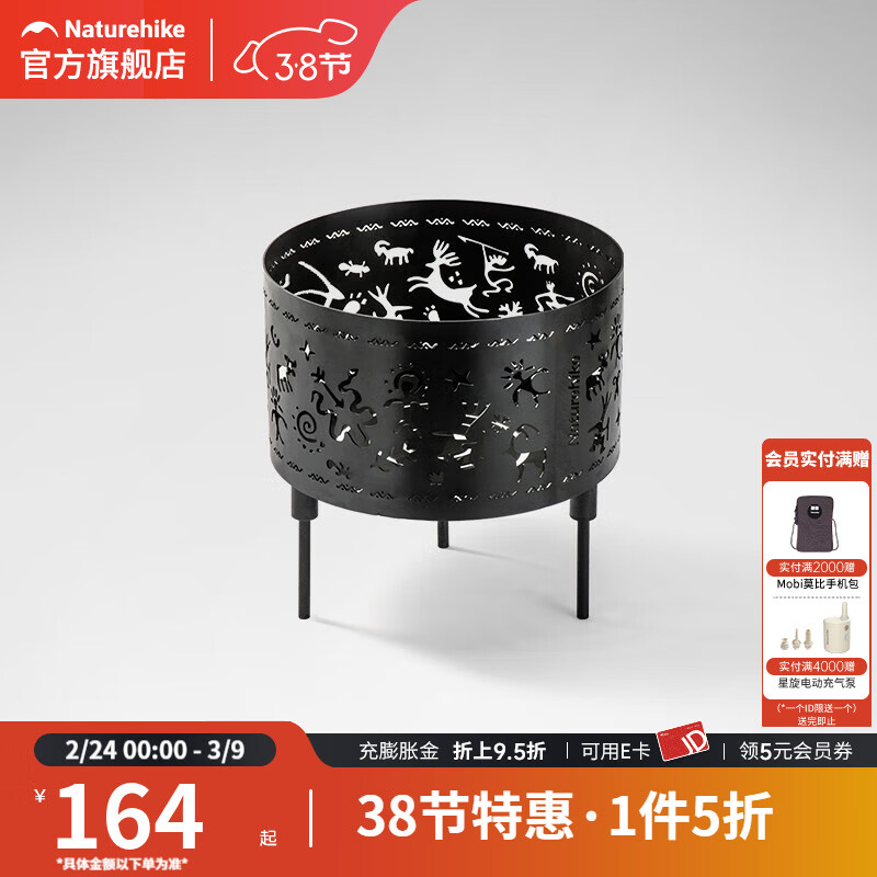 NaturehikeŲ�ͻ���ٻ�Բ̨¶ӪҰӪȡů�ٻ�ܷ�ΧҰ������ ��ɫ