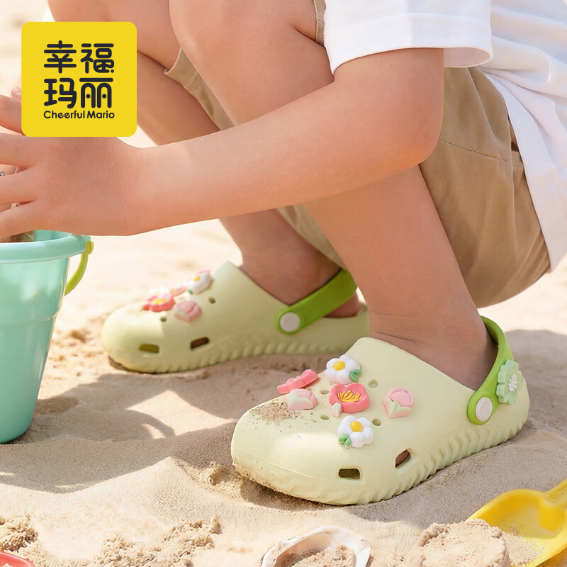 幸福玛丽宝宝拖鞋女童洞洞鞋夏季幼儿室内洗澡儿童凉拖鞋洋气外穿沙滩防滑 浅绿 32 内长21cm适合32-33的脚穿
