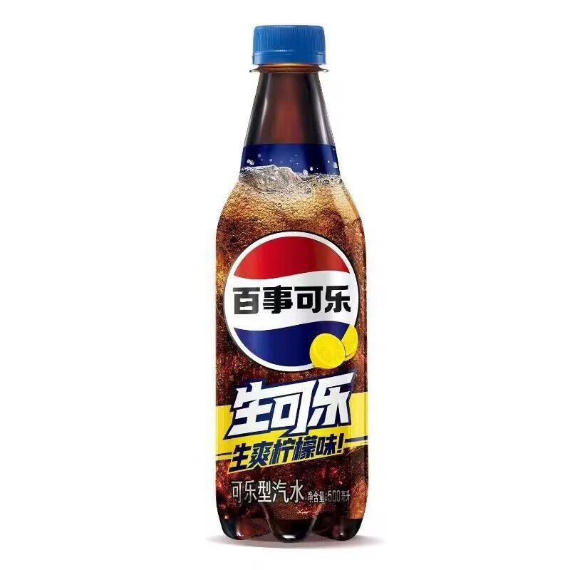 百事可乐生可乐生爽柠檬味可乐型汽水500m瓶碳酸饮料产整箱 500ml*3瓶生爽柠檬味