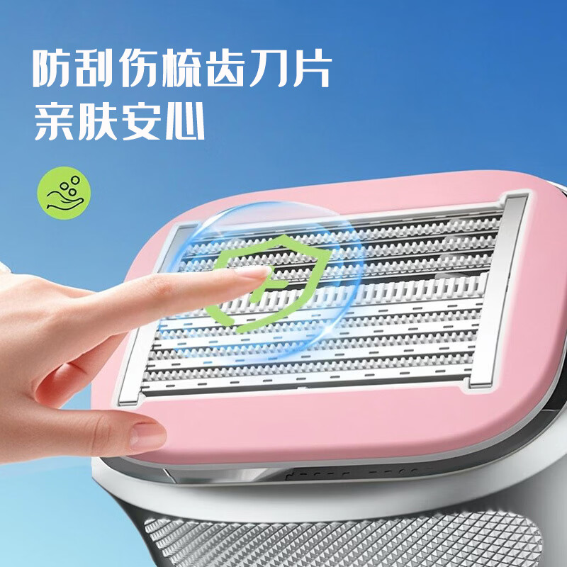 言匠光头神器剃光头理发器8层梳齿防刮伤手动剃光头可水洗原装进口剃须刀片2026最新款 2个冰晶绿替换刀片