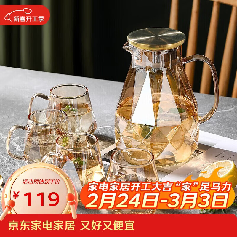 Ψ��ŵˮ����װ�������͸�����ˮ����ˮ������������豭һ���ı�1.8L