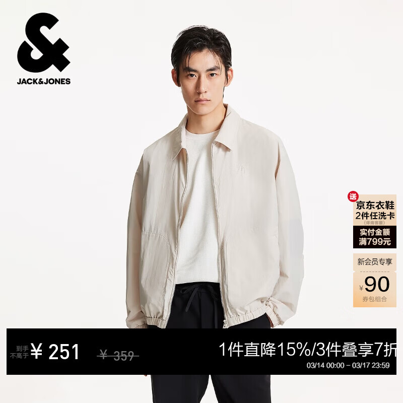 �ܿˡ���˹��JACK&JONES����װ�����¿���ĸӡ����������ͨ�ڿ��ɷ���п�����225321075 C43�а�ɫ ���� M ��175�� 179Ԫ