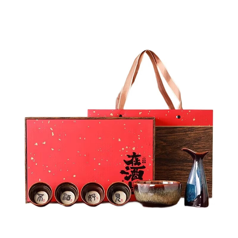 BOSSY文创国潮酒具套装白酒杯分酒器送礼送长辈领导客户伴手礼新年礼物 【好酒不见】文创酒具6件套+礼盒