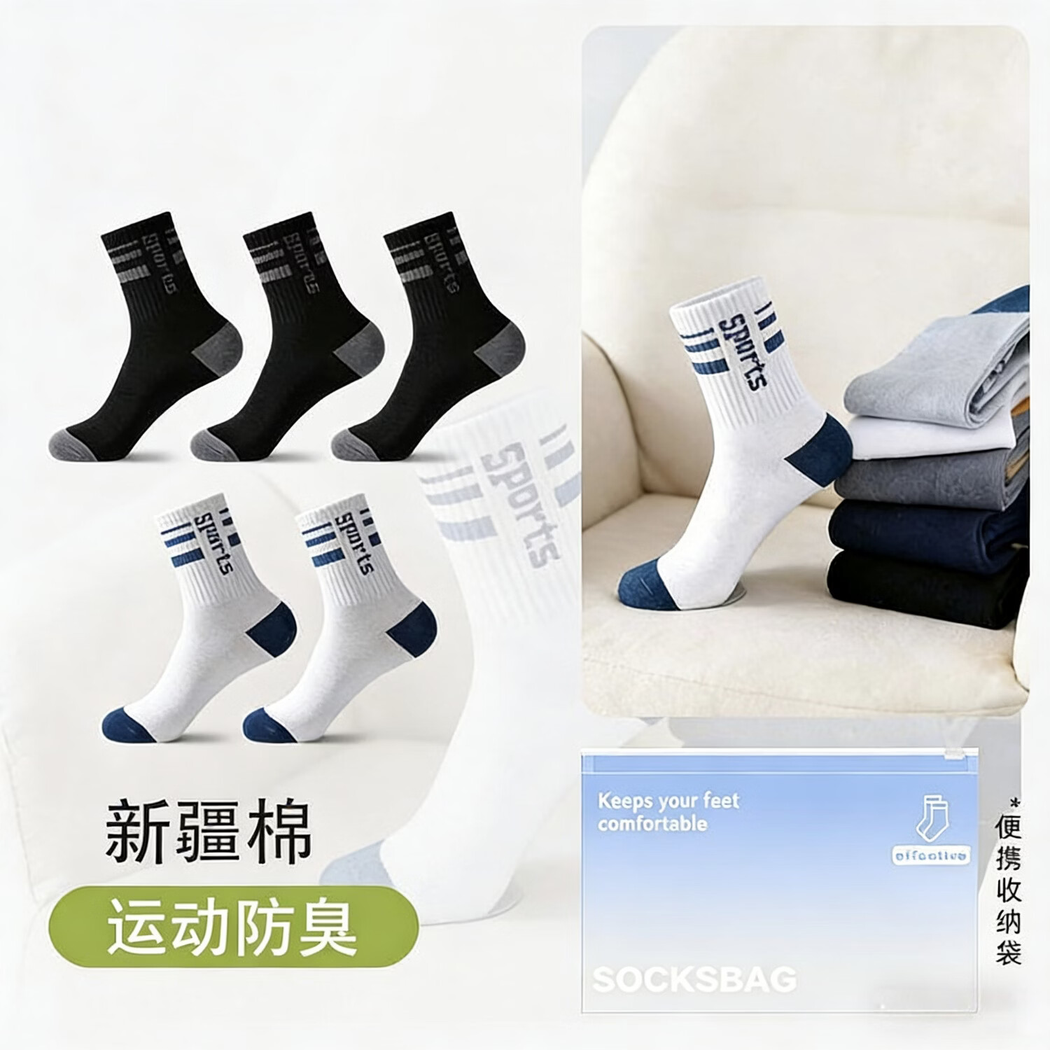 ѫ������������ʿ�������˶����ഺ�ĳ���͸������������ĸ��Ͳ�� ����ɫ3 ��ɫ2�� 5˫ ���� 24.9Ԫ