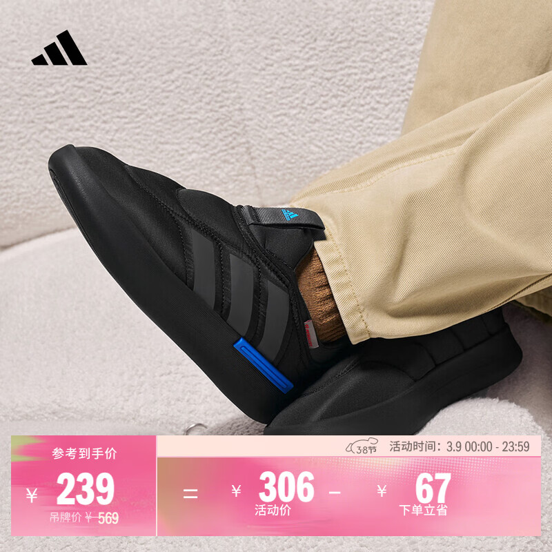 adidas ADIPUFF���Ь�������ʱ�ů��Ь�ﶬ���ϴ�˹�ٷ����˶�   ��ɫ���Ƽ�ѡ����룩   46 214Ԫ