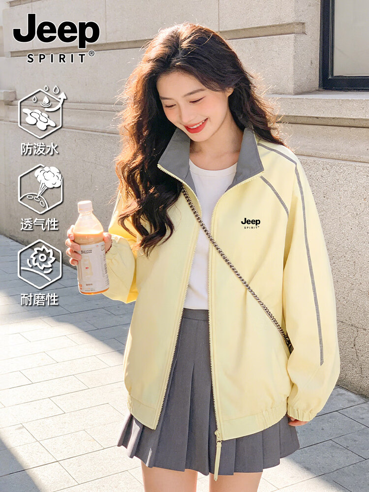 JEEP SPIRIT外套女春季2026新款休闲学院风高级感宽松早春防风冲锋衣夹克定制 松羽蓝-7027 S