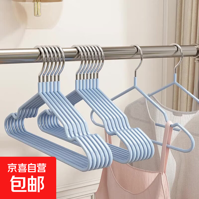 加粗加厚衣架家用挂衣晾衣阳台晾晒无痕宽肩防滑学生宿舍衣撑子 加厚晾衣架4个【颜色随机】