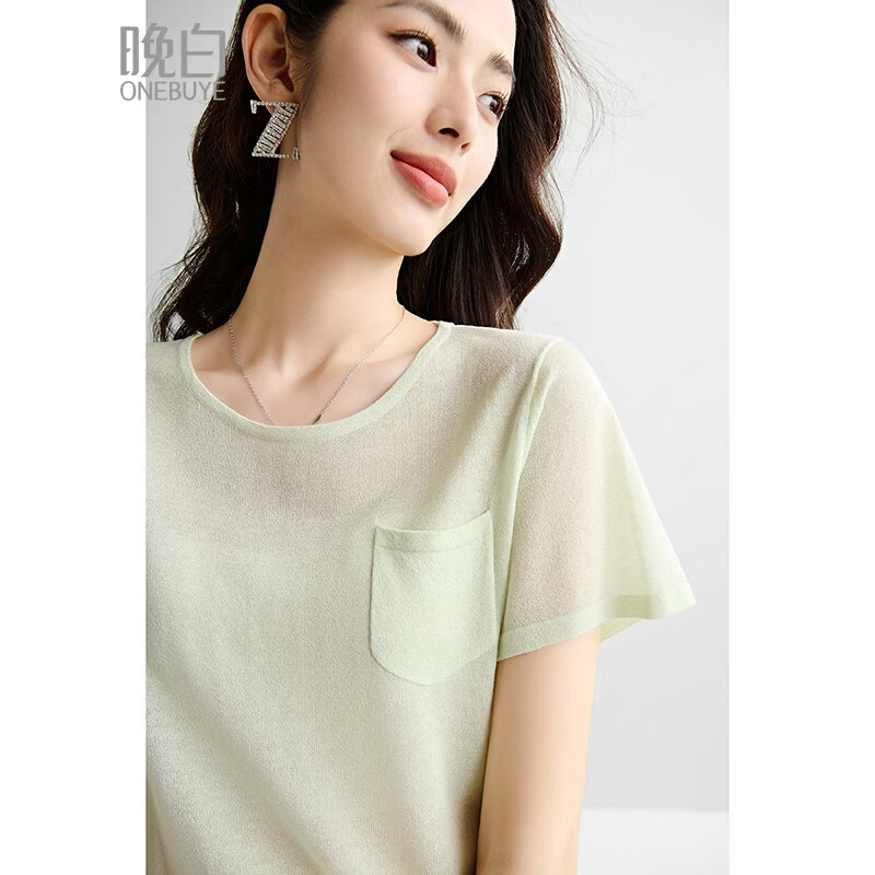 晚白【新品】2026年春款时尚圆领短袖轻薄透气日常休闲针织衫女 浅绿色 S