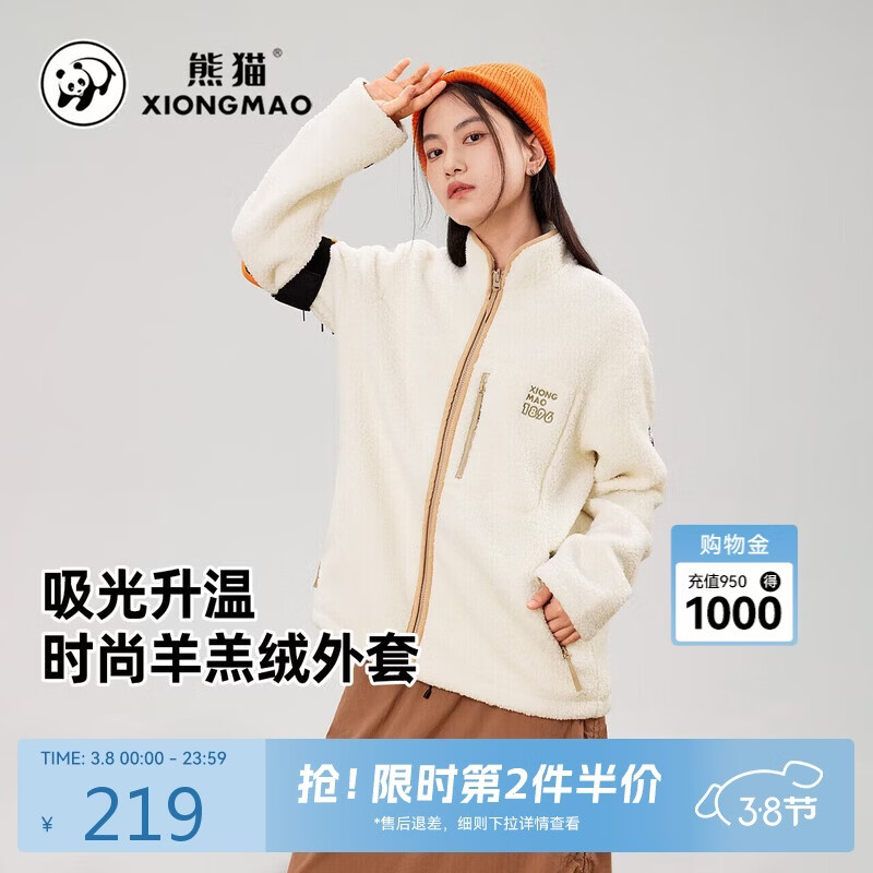 ��è����ϵ�������������Ů�Ӻ���ޱ�ů����ץ����A34CA5J606 175Ԫ