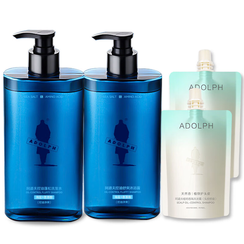 阿道夫男士海盐洗发水沐浴露洁面膏套装 氨基酸香氛控油清爽蓬松洗头膏 海盐控油洗沐套装共680ml 男士专享