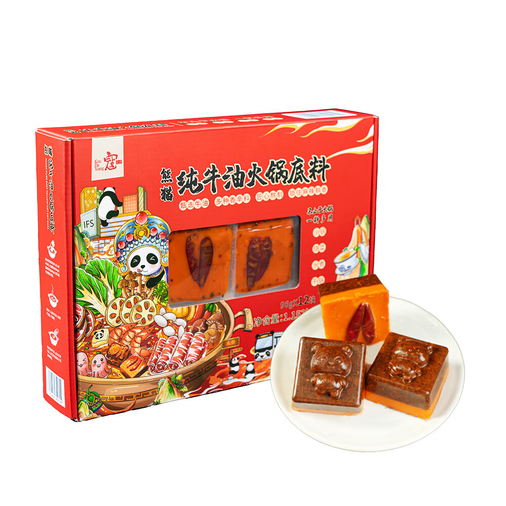 寇大香【必吃好物】熊猫造型纯牛油火锅底料四川味道麻辣烫串串火锅底料 寇大香熊猫火锅底料1.152kg