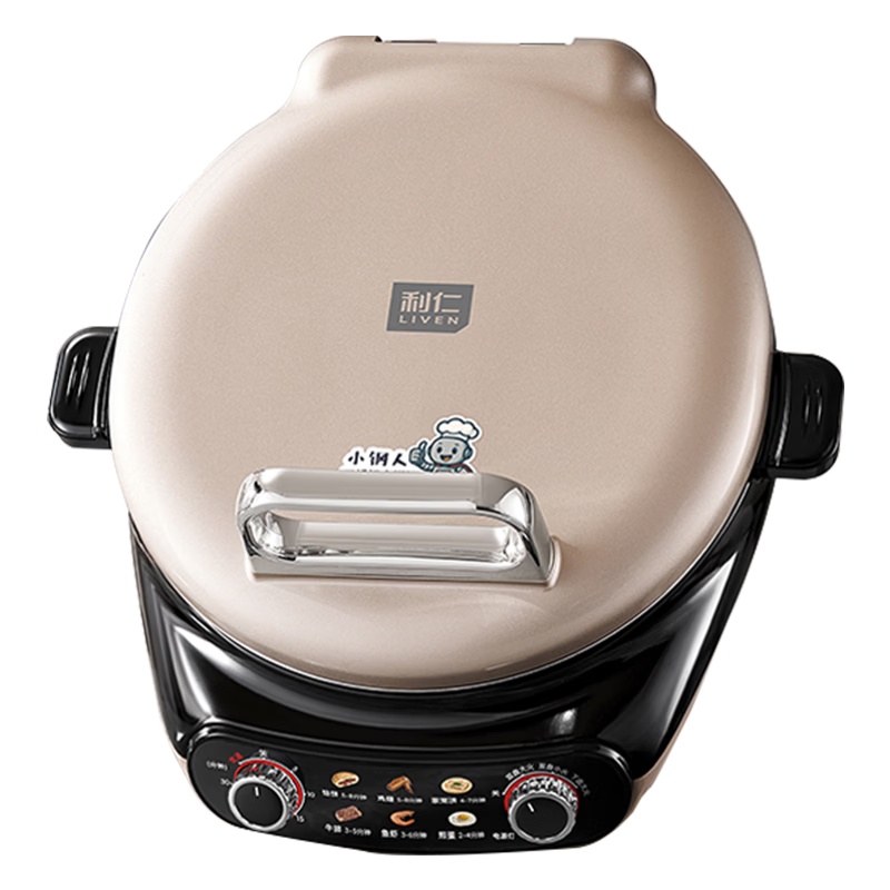 利仁（Liven）小鋼人電餅鐺家用可拆洗0涂層不銹鋼雙面加熱加大加深烙餅鍋電烤盤電煎鍋早餐機烤肉鍋精鋼電餅檔 【40mm深盤】下盤可拆+定時調(diào)溫