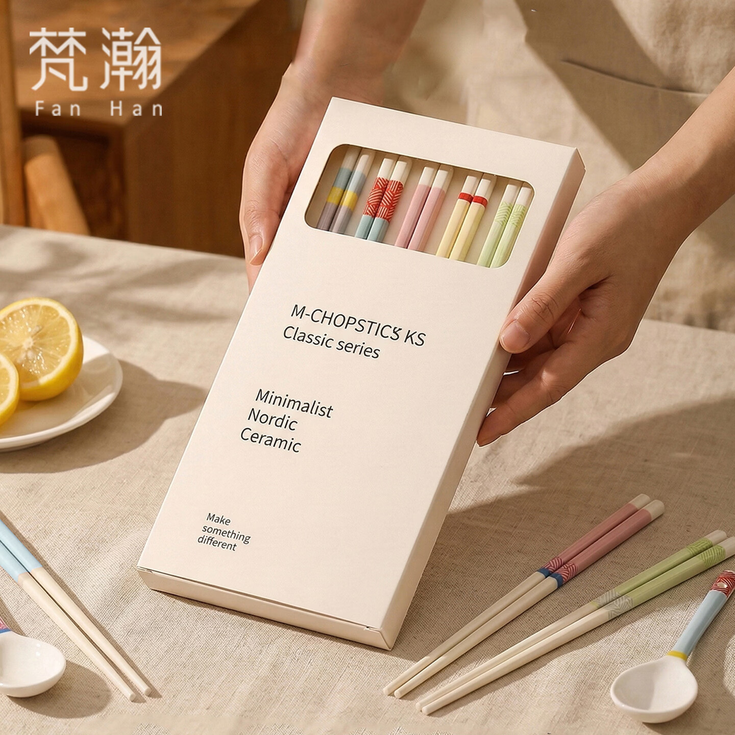 梵瀚陶瓷筷子家用高颜值勺筷套装日式防霉抗菌餐具乔迁礼物一人一双 勺筷 5套装