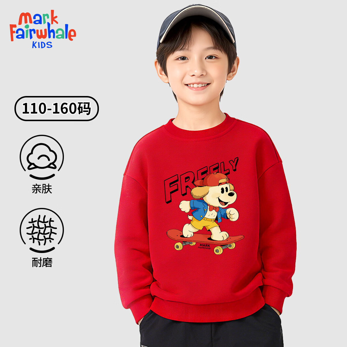 ���˻��ƣ�MARK FAIRWHALE����ͯ2026�����¿���Ůͯ�����д�ͯʱ���˶����� MС�������ɫ��Բ�����£� 160 28.95Ԫ