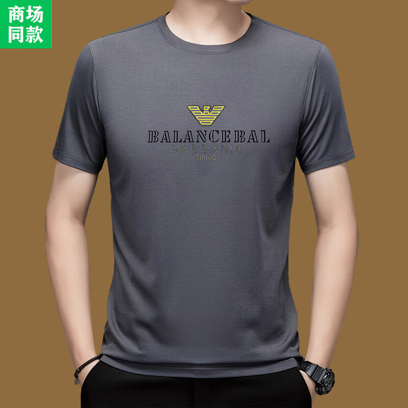 阿玛尼（ARMANI）意大利正品短袖t恤男士圆领2026夏季新印花鹰标韩版休闲百搭上衣 国际一线品牌白色80666 2XL 180码=【155-170斤】