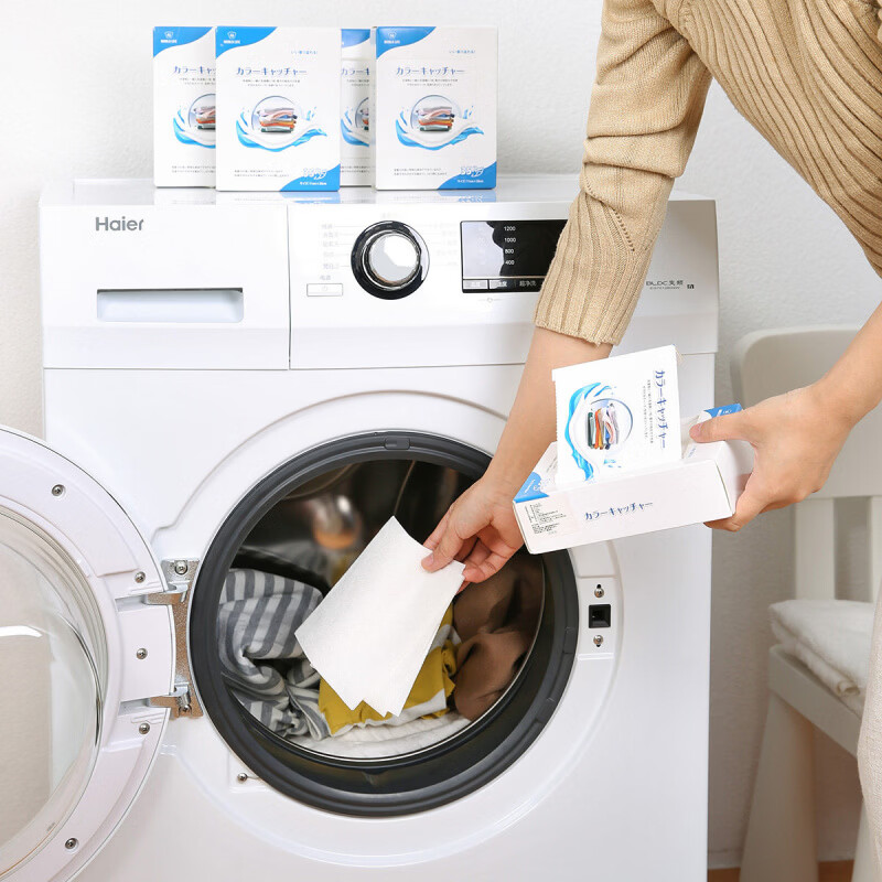 AILUKI日本高端色母片吸色洗衣片防串色洗衣机防染色洗衣片防窜色衣服 五盒