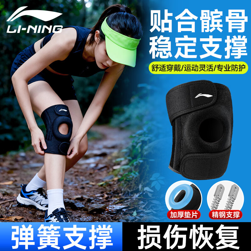 ������ϥ�˶����°�������Ů��Ĥ�ؽ��׻�Һ��ɽ����ë���ܲ��ƹ�ר�� 29Ԫ