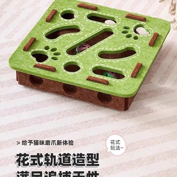 猫咪玩具逗猫毛毡盒自嗨解闷神器迷宫玩具耐抓耐磨不掉屑猫抓板 圆形灰色 带3球