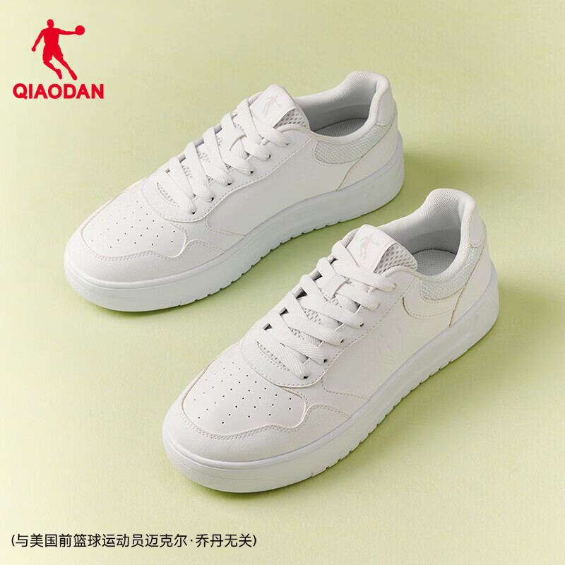 �ǵ���QIAODAN���а�Ь�¿�С��Ь����վ�һ�Ű�Ь������������˶�Ь ������ 42 69Ԫ