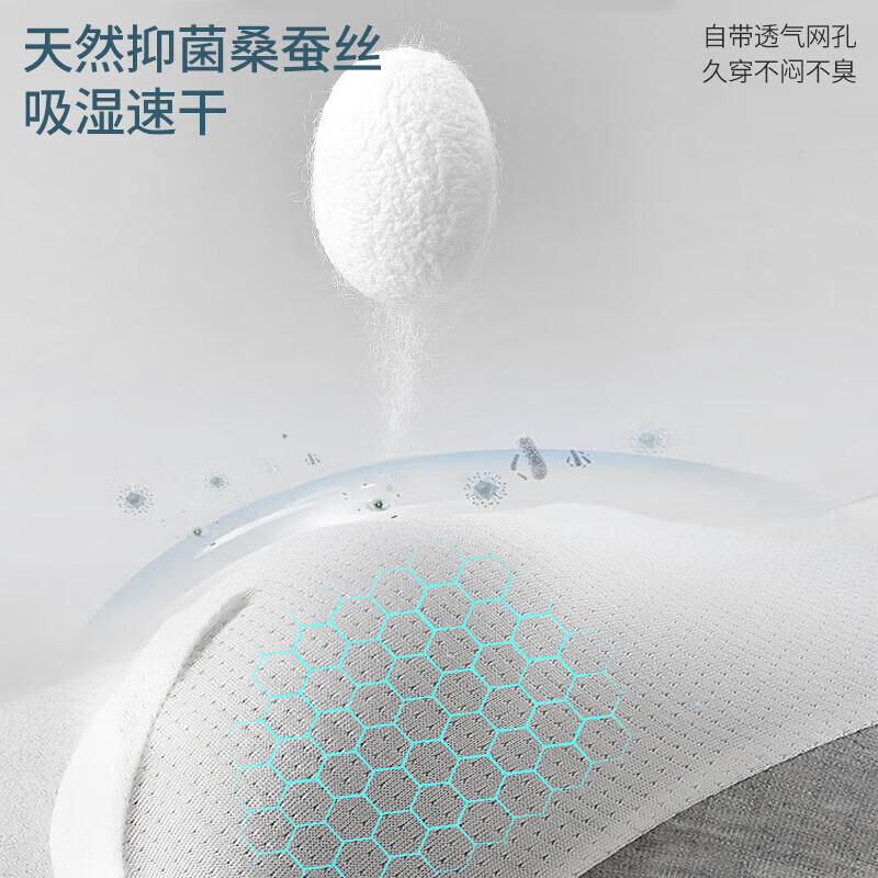 浪莎纯棉男士内裤2026新款男生大码四角裤透气抑菌运动平角短裤衩新款 浅灰+中灰+深灰+黑灰 6XL 【适合220-240斤】