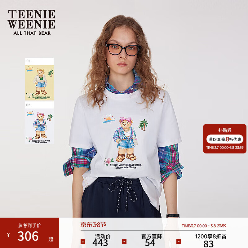 Teenie WeenieС��ŮװԲ��T���ļ����»�������ӡ�����������ڴ� ��ɫ M 220Ԫ