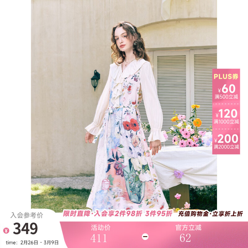兩三事梵高文藝 浪漫花房 2026春季新款荷葉邊v領印花綁帶連衣裙 花色-y L