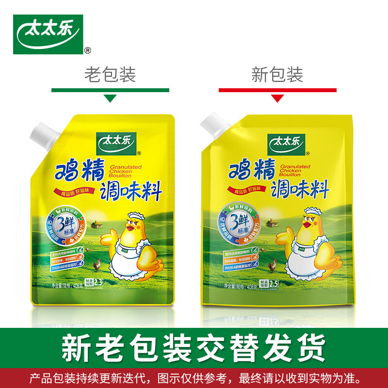 图 9