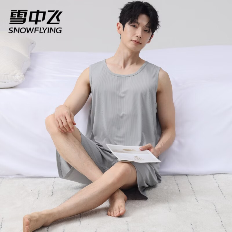 雪中飞春夏季凉感冰丝男士睡衣男新款宽松无袖背心短裤家居服套装可外穿 NSWJH-TY50115浅灰坎肩套装 XL 推荐【120-140斤】