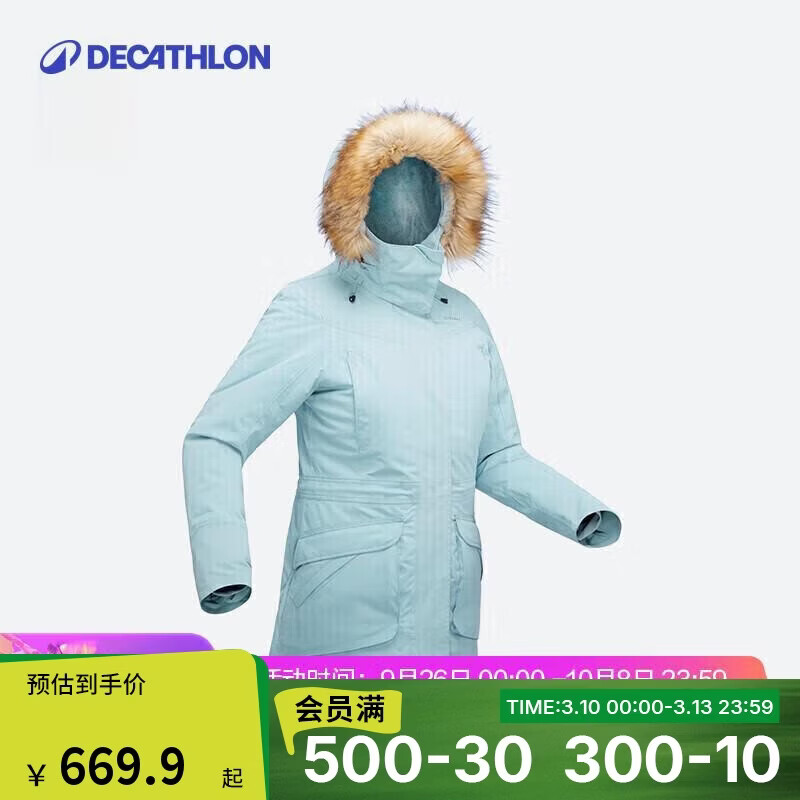 �Ͽ�ٯ��������Ů�ﻧ��Ӻ�ů�����˶��޷�Ů�����ɫ2XS2499580 349.95Ԫ