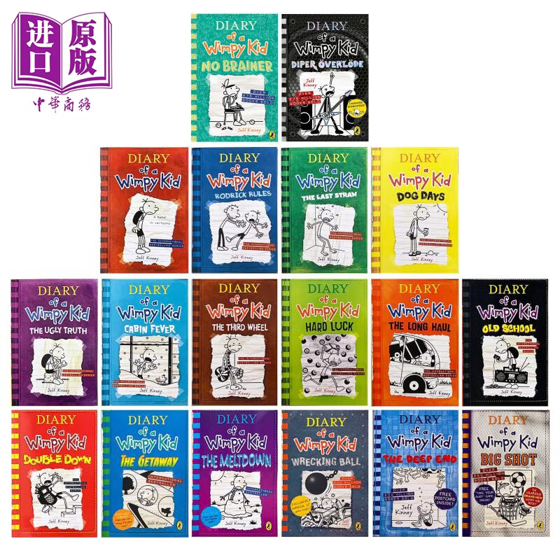 预售 小屁孩日记1-18 十八册合集 Diary Of A Wimpy Kid 英版 英语章节桥梁书 美国初中小学生课外读物 英文版 7-12岁