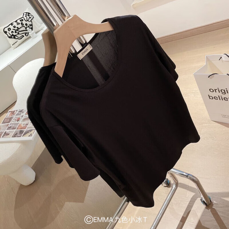 有只绵夏季新款小冰T恤宽松纯色上衣ins潮流圆领T恤短袖女生 粉色 均码 80-135斤