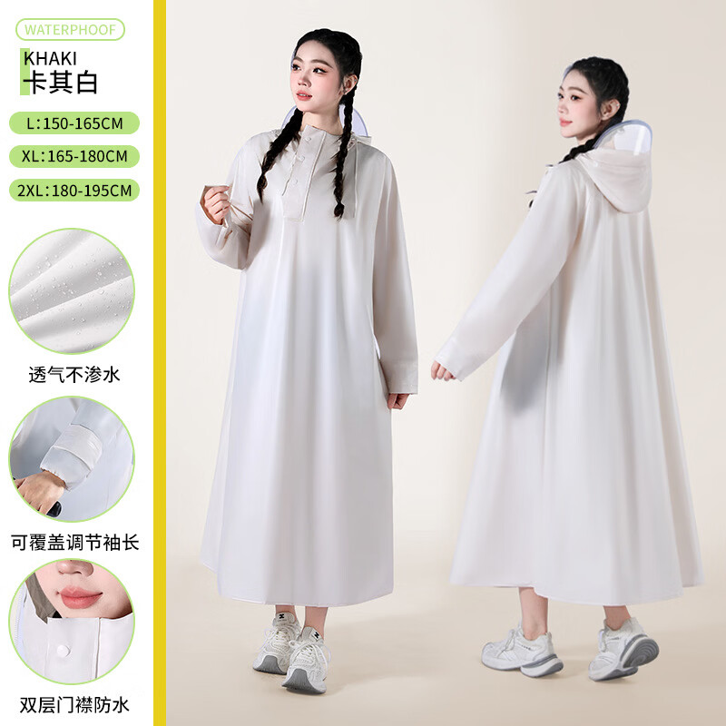 ��ʫŷ�綯��Ħ�г����������������Ůͨ������ר�� ����� L����������150-165cm�� 40.86Ԫ