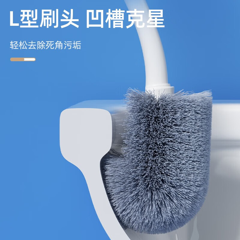 暖居马桶刷子无死角洗厕所家用马桶刷壁挂式马桶刷厕所清洁刷子洁厕刷 【无死角深度清洁马桶刷】*2支送挂钩