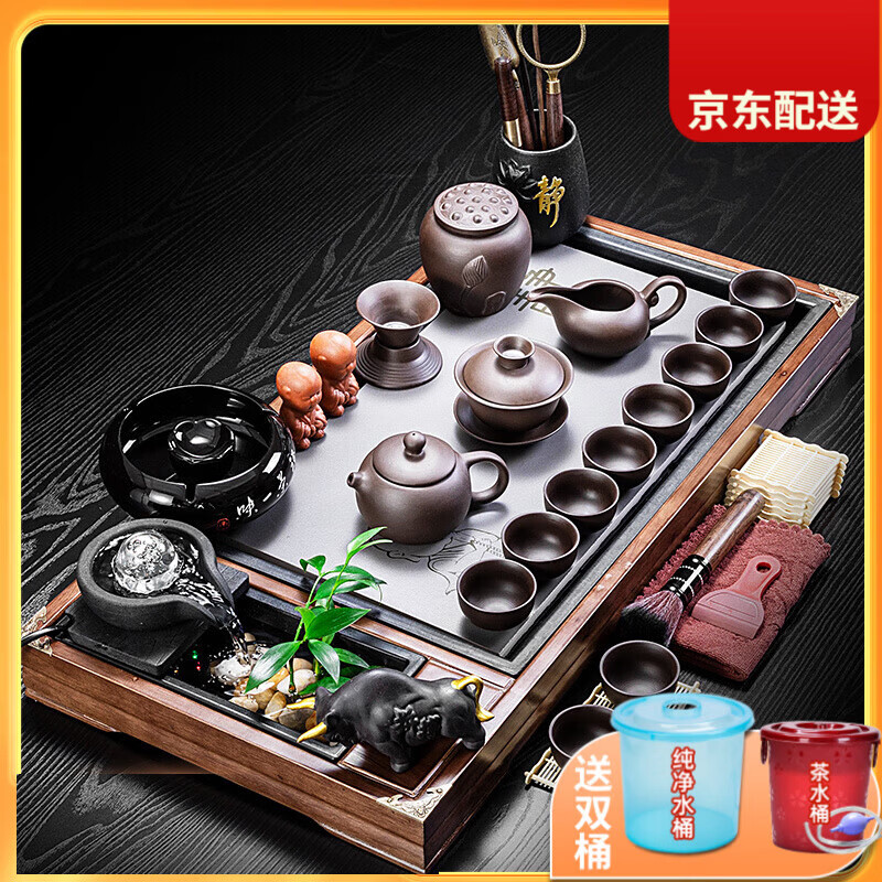 瓷牌茗茶具 功夫茶具套裝流水茶盤茶臺陶瓷茶壺茶杯全自動燒水器整套 紫砂西施大套裝+禪靜流水茶盤