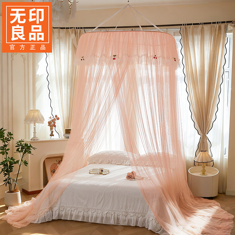 无印良品吊顶落地蚊帐免安装家用1.5米蚊帐一体式全包卧室圆顶公主床幔帐 樱之恋-粉玉【加密帐纱 高效防蚊】 120cm*120cm*180cm 【全尺寸床通用免安装】