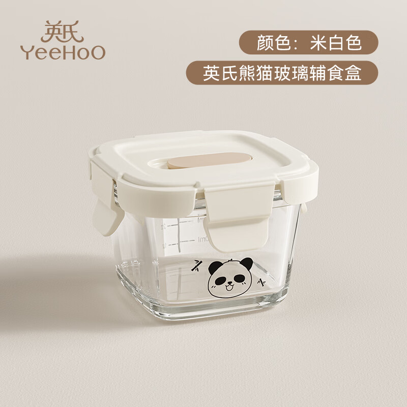 YEEHOOӤ����ʳ������Ӥ���������ʺ��䶳�����ܷⴢ�汦����ʳ������� ��è��ʳ�У�2��װ�� 22.9Ԫ