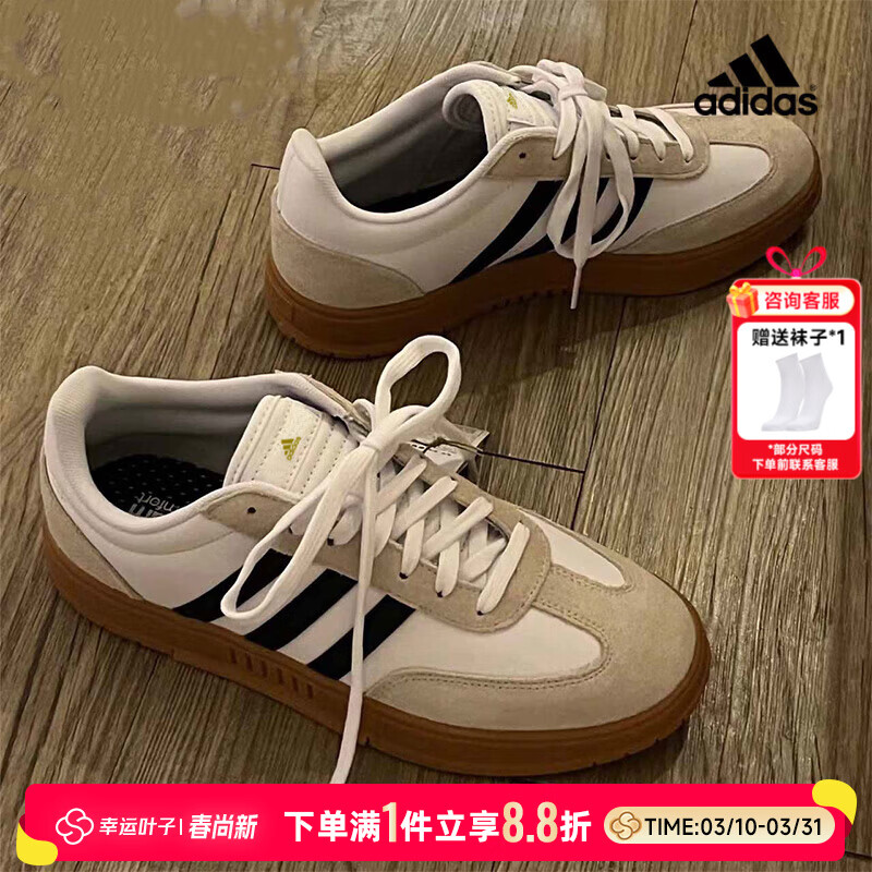 ���ڲ��������ϴ�˹��adidas����ѵЬ��ЬŮЬ 26�����¿�Gradas�����˶�Ь����Ьʱ������Ь ���곤�Ƽ�����ɫ/����ɫ/��ɫ ɹͼ��5Ԫ 43 (265+mm) 334Ԫ