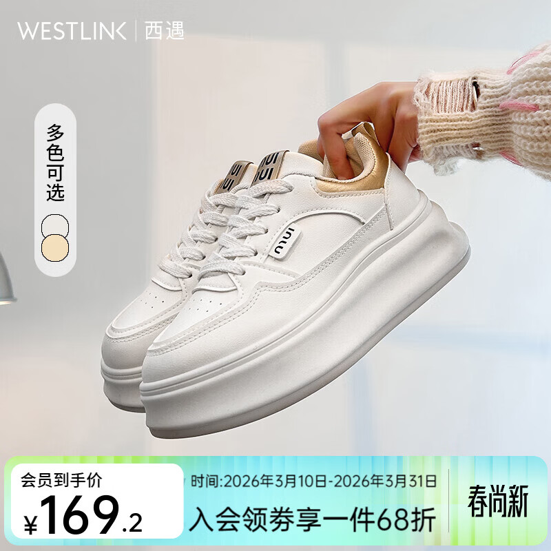 �������С��ЬŮ2026�¿�＾�Ͱ�ٴ���������Ь��ȹ�Ӱ�ɫ��Ь �װ�+��ɫ Ԥ��15�� 35 (225)