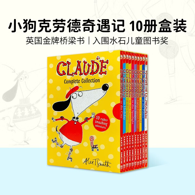 С�����͵� ��10�ᣩ Claude Series ����ԭ�� Ӣ�Ļ汾 Ӣ������������ �ճ�ð�� ��Ĭ��ů ͼ�Ĺ��� 5-8�� 276Ԫ
