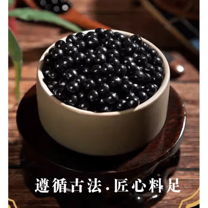 四物汤丸 正宗浓缩丸 250克瓶 经典配伍 药食同源 真材实料 瓶 买5发5 装超值 200g*10瓶