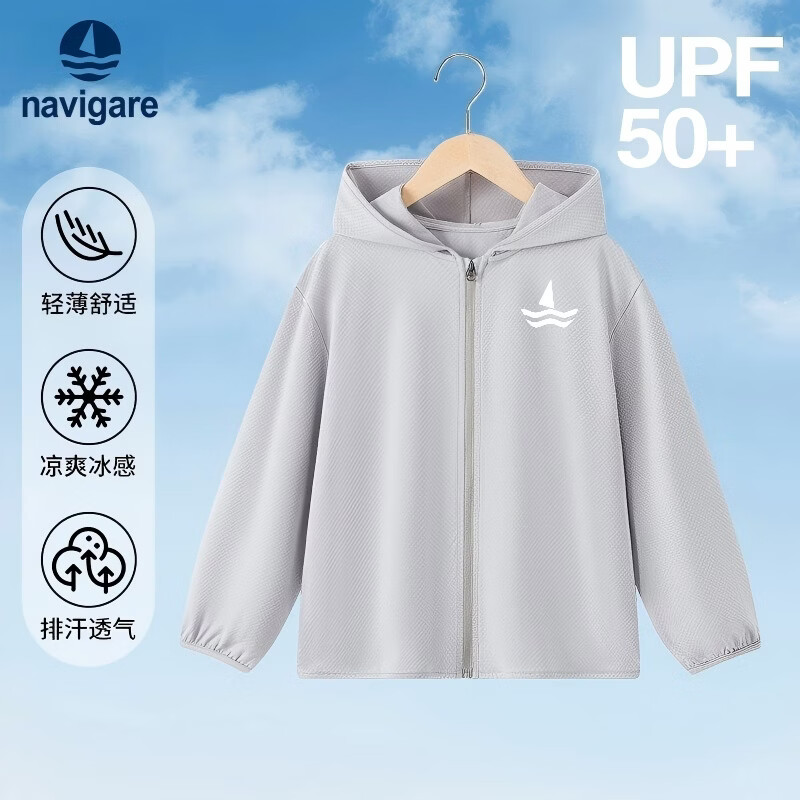 NAVIGARE�����С���� ��Ů��ͯ��ɹ�� 59Ԫ