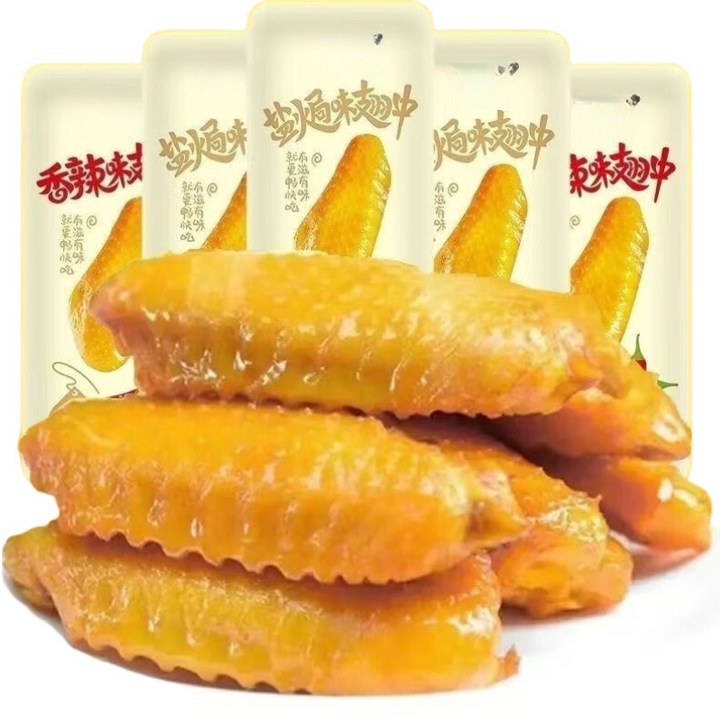 �ΟhѼ���������м�ʳ�¾�±ζ���ࡾͼƬ�����ο���Լ12g/���� ����ζ����*40�� 19.9Ԫ