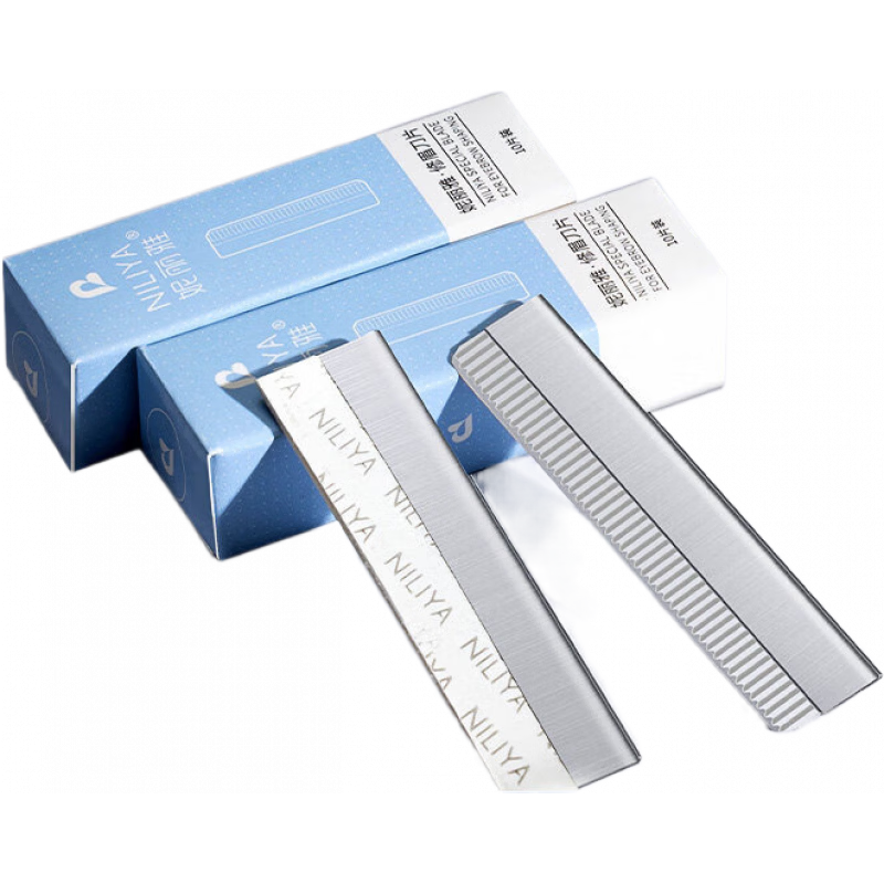 妮麗雅化妝師防刮傷美容院專用修眉刀刮眉毛刀片神器 修眉刀片兩盒