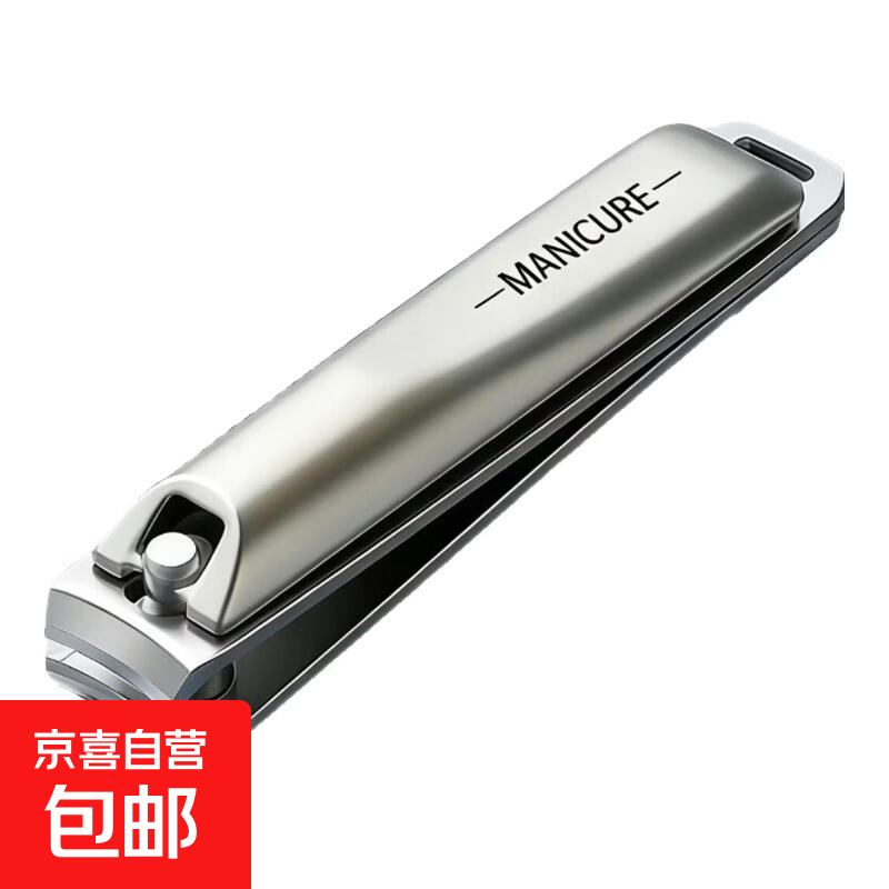 德国指甲刀单个指甲剪指甲钳剪指刀套装原装斜口工具男士家用进口 经典款【德系精工】
