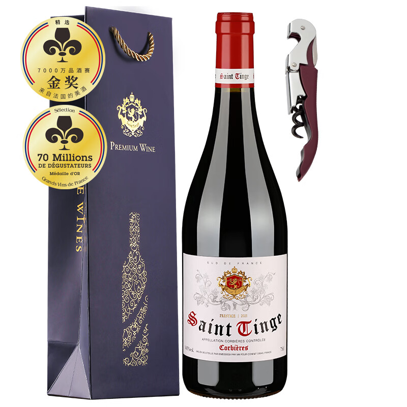 圣汀格【海外直采】法国原瓶进口红酒婚宴整箱 金奖AOC级干红葡萄酒送礼 【伯爵珍藏AOC】750ml*1单支品鉴