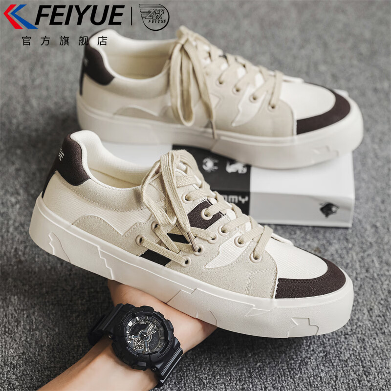 飞跃（Feiyue）官方男鞋板鞋男2026春季休闲时尚百搭潮流轻便舒适耐磨透气鞋子男 卡其米棕色 41