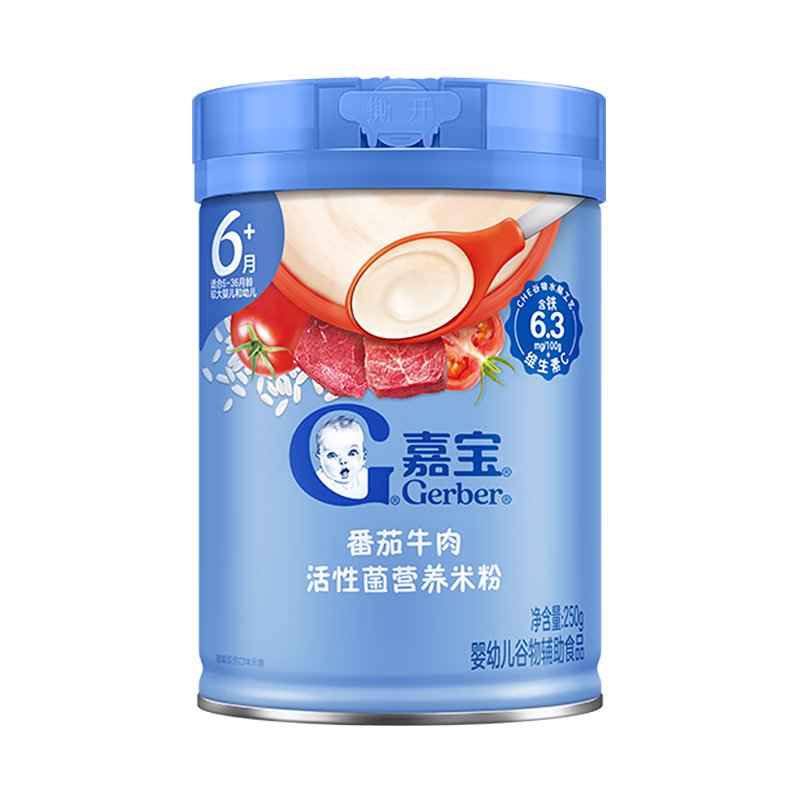 嘉寶（GERBER）【新國標(biāo)】番茄牛肉谷物高鐵米粉果蔬類嬰幼兒輔食米糊6月齡+250g